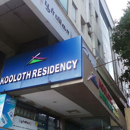 Kooloth Lake View Residency Coimbatore Exterior photo