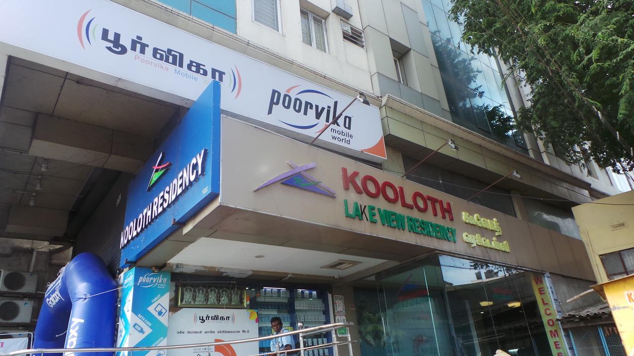 Kooloth Lake View Residency Coimbatore Exterior photo