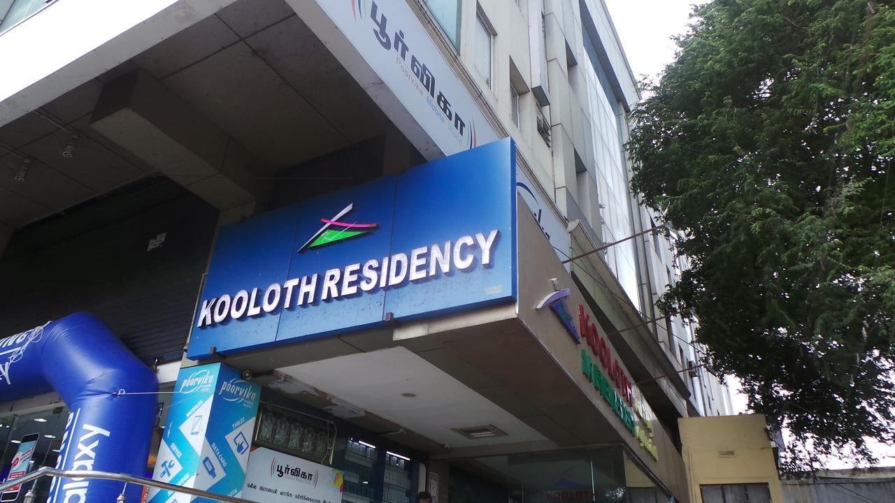 Kooloth Lake View Residency Coimbatore Exterior photo